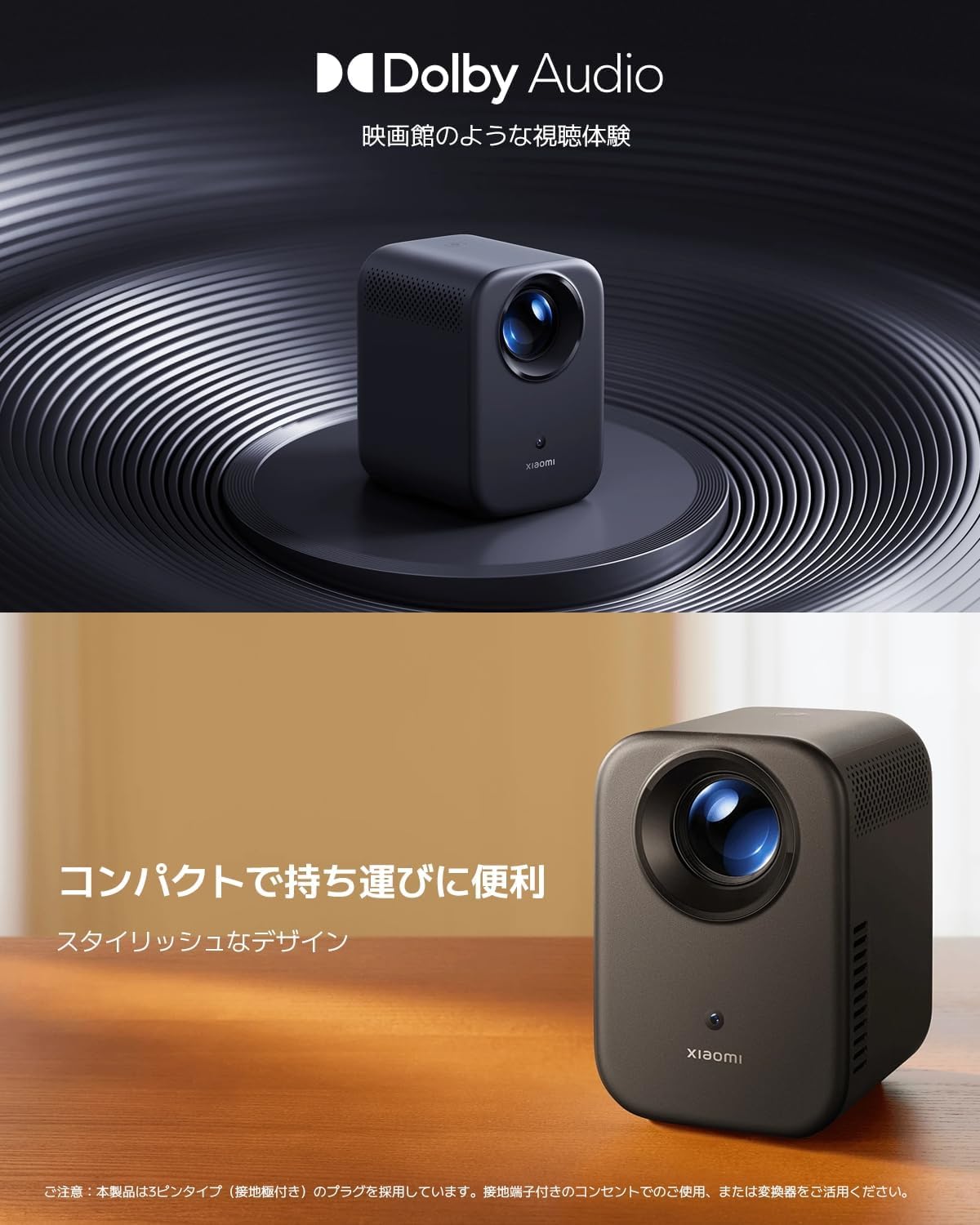 Xiaomi L1 Pro: 4K UHD Laser Projector with 2400 ANSI Lumens, 150 Screen, Android TV, Google Assistan - AHW Store