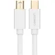 UGREEN Mini DP Male to Male Cable 2m (White) 6957303814299 -10429