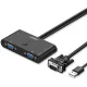 UGREEN MM126 2 Port VGA Switcher (Black) - 30711
