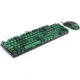 Redragon CAMINC ESSENTIALS S108 Bundle Keyboard & Mouse 5000 DPI Arabic English Black