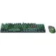 Redragon CAMINC ESSENTIALS S108 Bundle Keyboard & Mouse 5000 DPI Arabic English Black
