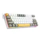 Redragon K530 PRO Draconic RGB Wireless Gaming Keyboard Mechanical Brown Switch Arabic English White