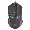 Redragon NEMEANLION 2 M602-1 Wired Gaming Mouse RGB 7200 DPI 7 Buttons Black