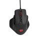 Redragon M806 12400 Bullseye Wired Gaming Mouse 7 Programmable Buttons