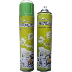 VESTA Universal Foam Cleaning Agent 650ml - Green