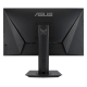 ASUS TUF Gaming VG259QM 24.5 inch IPS 1080p OC 280Hz (Above 240Hz) 1ms Gaming Monitor