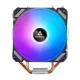 Antec A400i RGB Neon Lighting 120mm CPU Air Cooler