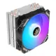 Antec A400i RGB Neon Lighting 120mm CPU Air Cooler