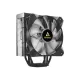 Antec FrigusAir 400 ARGB CPU Air Cooler