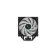 DeepCool AG400 ARGB CPU Air Cooler