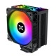 XIGMATEK AIR KILLER PRO ARGB AIR CPU COOLER - Black