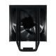 XIGMATEK AIR KILLER PRO ARGB AIR CPU COOLER - Black