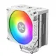 XIGMATEK AIR KILLER S ARCTIC RGB AIR CPU Cooler
