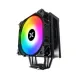 XIGMATEK AIR KILLER S RGB AIR CPU Cooler Black