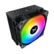 XIGMATEK AIR KILLER S RGB AIR CPU Cooler Black