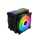 XIGMATEK WINDPOWER PRO ARGB AIR CPU COOLER
