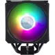 Cooler Master MasterAir MA612 Stealth ARGB Cooler