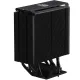 Cooler Master MasterAir MA612 Stealth ARGB Cooler