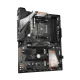 Gigabyte B450 AORUS Elite V2 AM4 DDR4 Motherboard