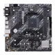 ASUS PRIME A520M-E AM4 Micro ATX Motherboard