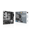 ASUS PRIME B760M-A D4-CSM LGA 1700 DDR4 M-ATX Motherboard