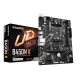 Gigabyte B450M K AM4 DDR4 Micro ATX Motherboard