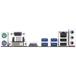 GIGABYTE B450M S2H AM4 DDR4 Micro ATX Motherboard