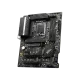 MSI PRO Z690-A PRO DDR4 LGA1700 ATX Motherboard