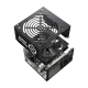 Cooler Master PN600 - 600W Non-Modular Power Supply (TRAY)