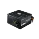 Cooler Master Elite V3 600W ( tray )