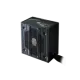 Cooler Master Elite V3 600W ( tray )