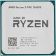 AMD RYZEN 3 Pro 2100GE AM4 Processor 2-Core 4-Thread Tray (Max Boost 3.2 GHz)