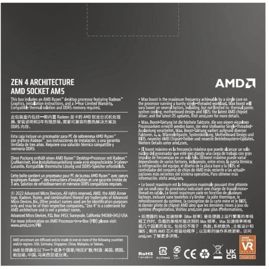 AMD RYZEN 9 7900X AM5 Processor 12-Core 24-Thread (Max Boost 5.6 GHz)