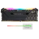 Corsair Vengeance RGB PRO 16GB (2 x 8GB) DDR4 3600MHz CL18 Black