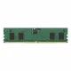 Kingston Fury Beast 8GB DDR5 4800Mhz RAM - Black