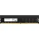 Lexar 16GB RAM DDR4 3200MHz