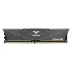 TeamGroup Vulcan Z 16GB 3200MHz CL16 DDR4 Black RAM