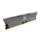TeamGroup Vulcan Z 16GB 3200MHz CL16 DDR4 Black RAM