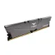 TeamGroup Vulcan Z 8GB 3200MHz CL16 DDR4 Black RAM