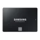 Samsung 870 EVO 250GB SATA III 2.5 Inch Internal SSD