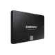 Samsung 870 EVO 250GB SATA III 2.5 Inch Internal SSD