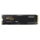 Samsung 970 EVO Plus 250GB PCIe 3.0 Nvme 1.3 M.2 SSD