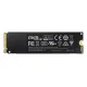 Samsung 970 EVO Plus 250GB PCIe 3.0 Nvme 1.3 M.2 SSD