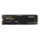 Samsung 970 Evo Plus 500GB PCIe 3.0 Nvme M.2 SSD
