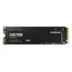 Samsung 980 250GB PCIe 3.0 Nvme 1.4 M.2 SSD