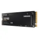 Samsung 980 250GB PCIe 3.0 Nvme 1.4 M.2 SSD