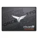 TeamGroup Vulcan Z 256GB SATA 2.5" SSD