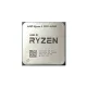 AMD RYZEN 5 4650G PRO AM4 Processor 6-Core 12-Threads (Max Boost 4.2 GHz) Tray