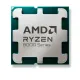 AMD Ryzen 5 8400F Processor 6 Cores 12 Threads 4.7 Ghz Max Boost AM5 Socket Tray