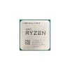AMD RYZEN 7 5700X AM4 Processor 8 Core 16 Thread Max Boost 4.6 GHz Tray